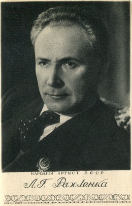 �������� ������